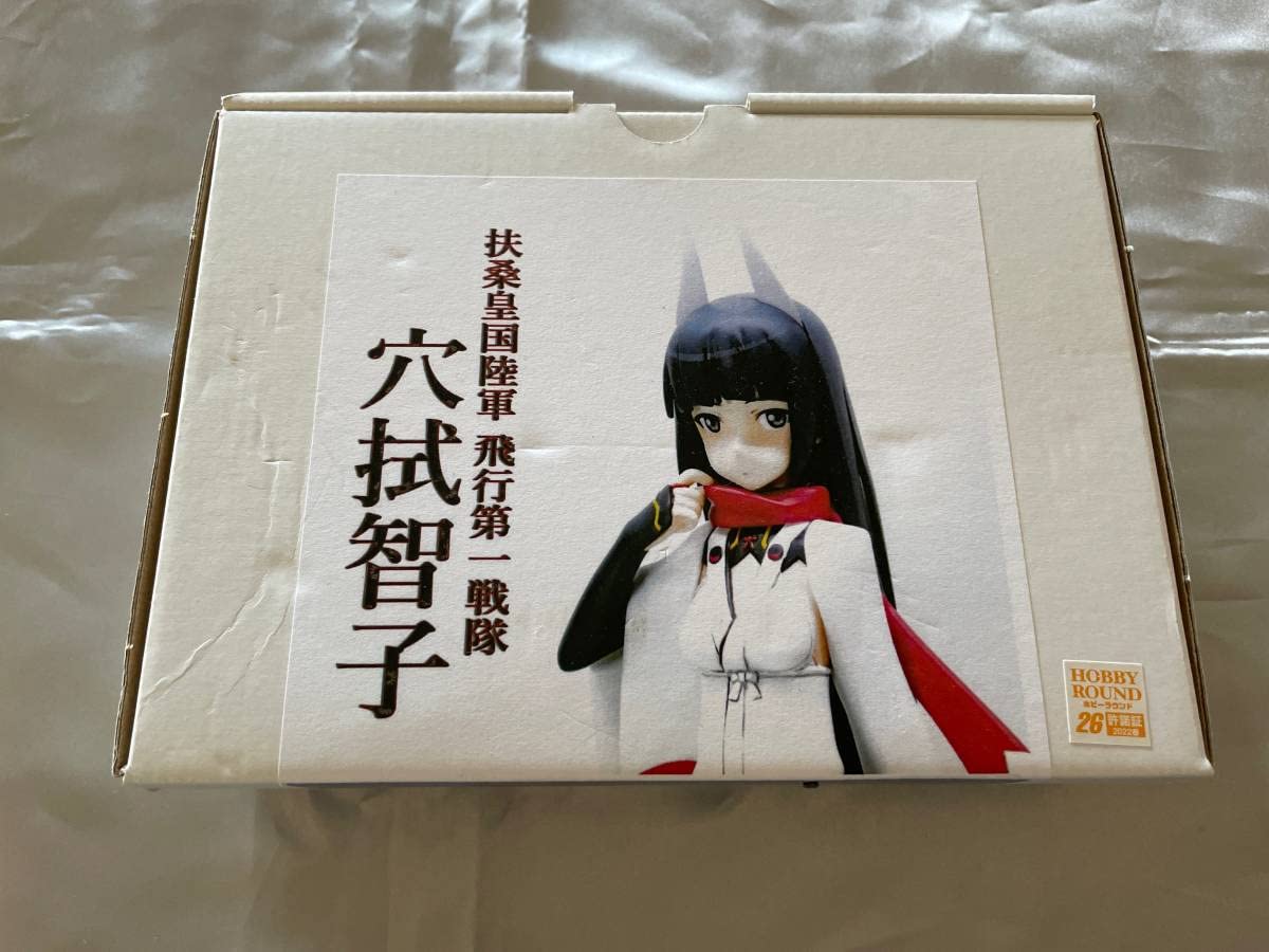 Amazon.co.jp: ガレージキット マイティエイト 1/10 穴拭智子 