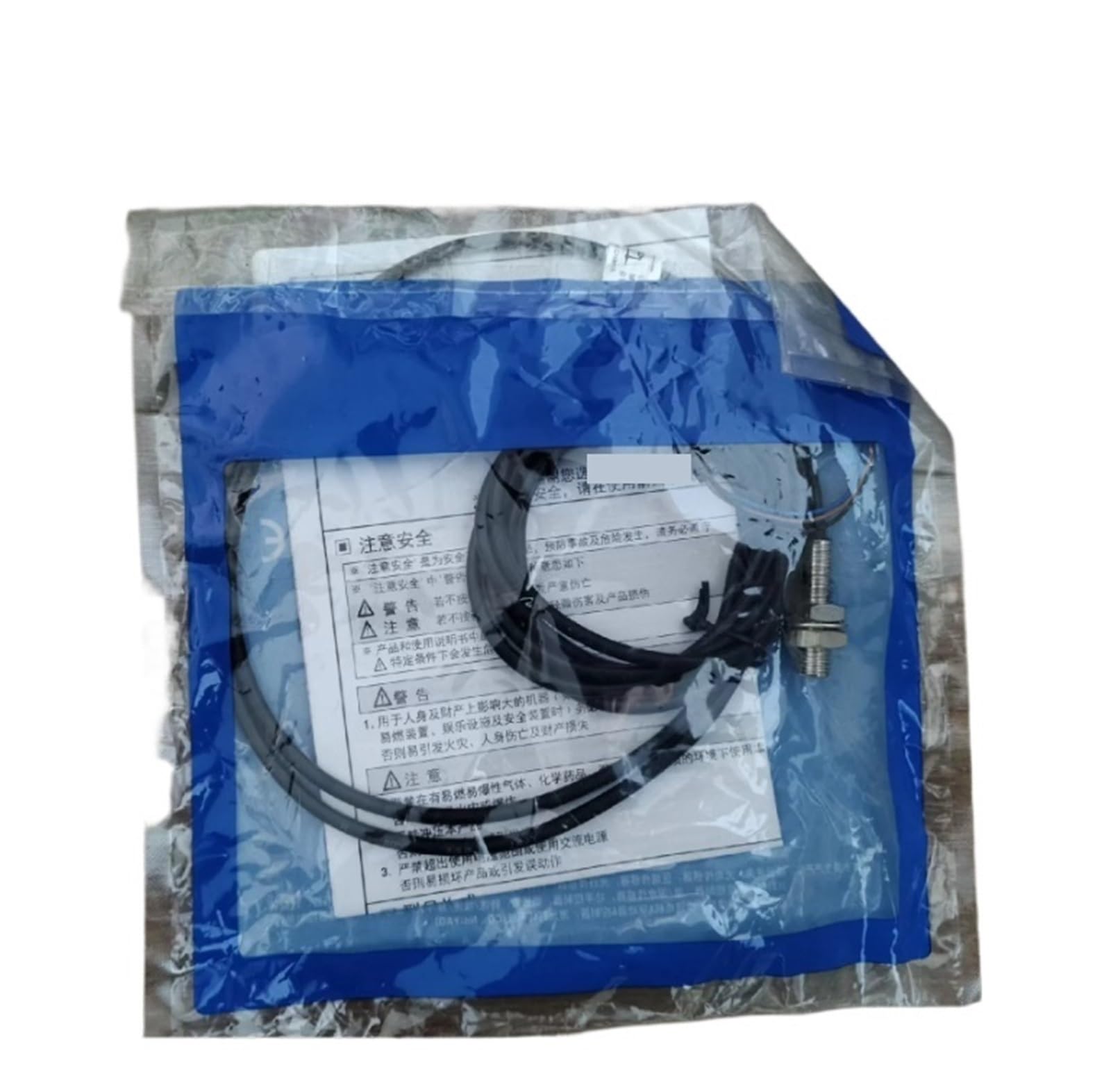 PR08-1.5DP Photoelectric Sensor Switch For Use In Factories, Industrial Control Etc