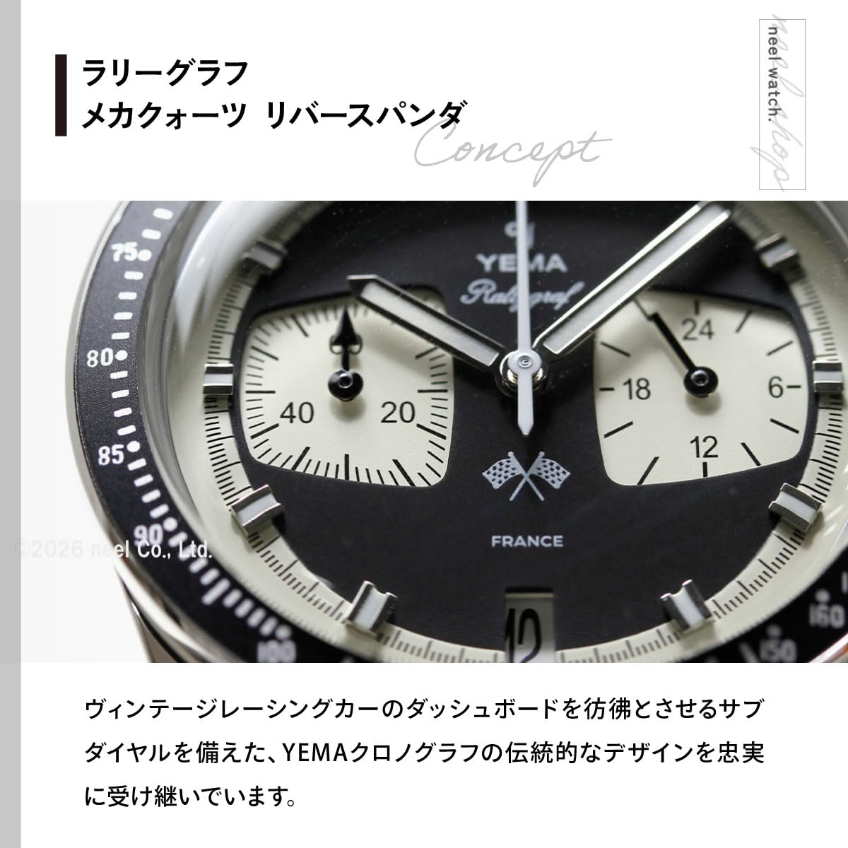 YEMA Rallygraf Reverse Panda Acero Híbrido Mecánico Cuarzo Cuero Negro Reloj Hombre, Negro , Correa