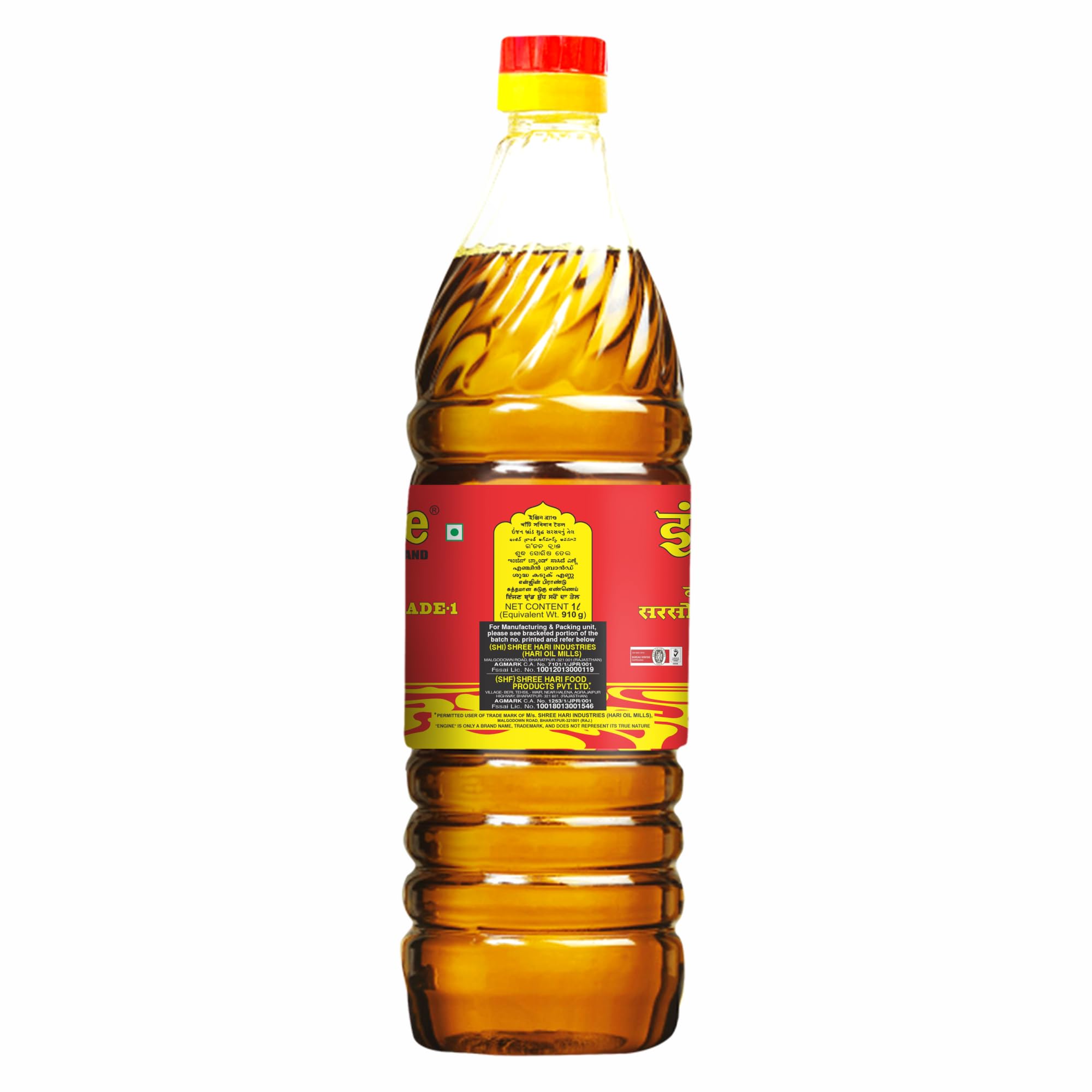 Engine Marca Kachi Ghani Olio di senape, 1 litro