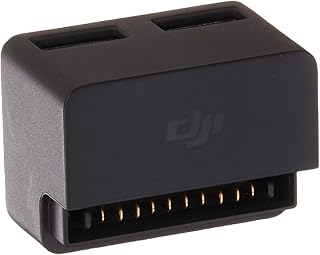 DJI Battery to Power Bank Adaptor for Mavic - Part No.2