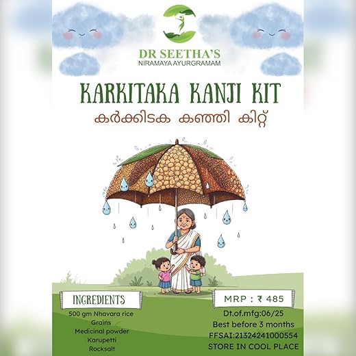 Dr Seethas Monsoon Wellness Kit - 1 Kg