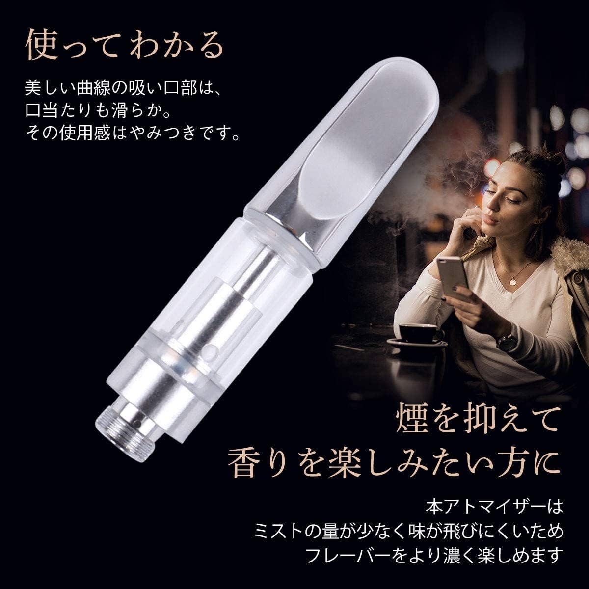 100本 0.5ml ウッドデッキ アトマイザー 交換用カートリッジ CBD｜生活 