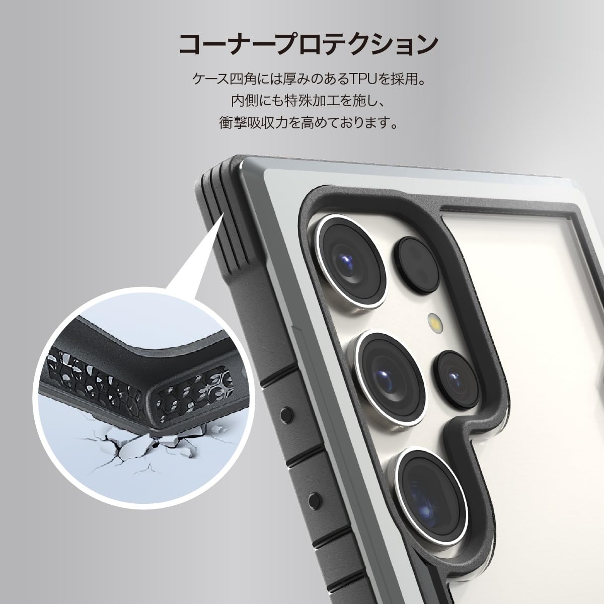 Amazon | 【RAPTIC】 Galaxy S24 対応 ケース 耐衝撃 米軍MIL規格 