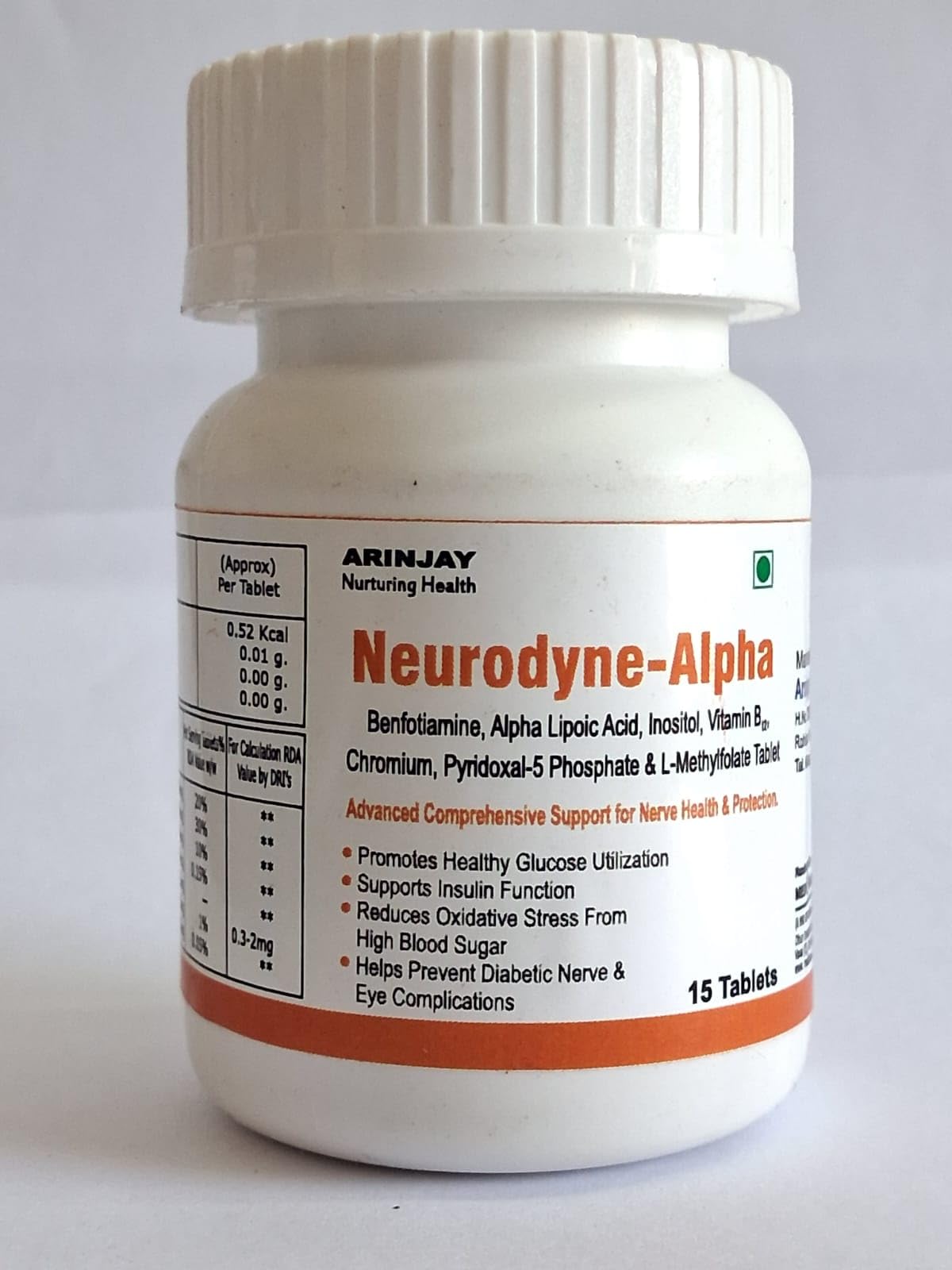 Benfotiamine 200 mg with Alpha Lipoic Acid 300 + Inositol + Vitamin B12 1500 mcg + Pyridoxal-5-Phosphate & L-Methylfolate | 15 Tablets