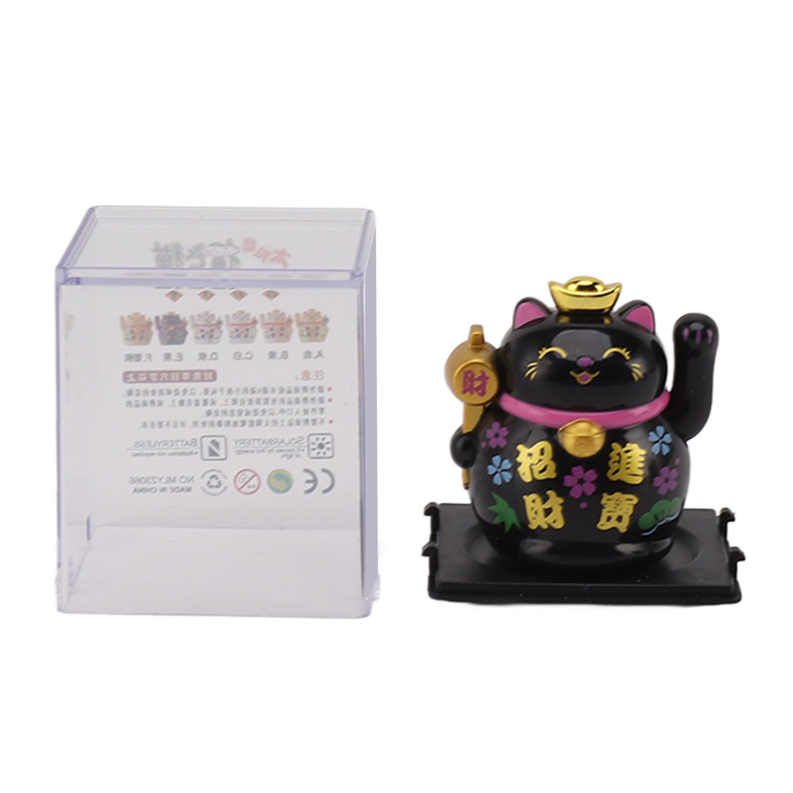 Lucky Cat Ornament, Solar Panelu Sunlight, Plastikowe ramię do Plastikowego Ramienia Kota Fortune dla Planszy (BLACK)