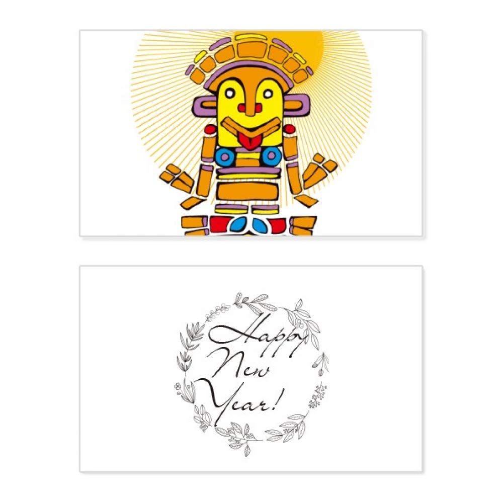 Tarjeta conmemorativa de Egipto con mensaje de Año Nuevo y bendiciones 5