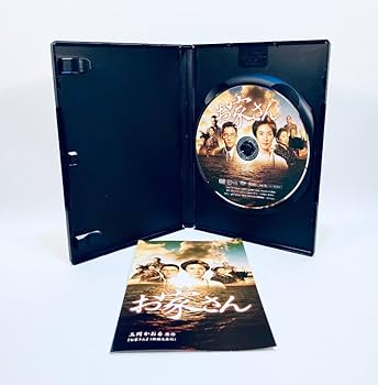 読売テレビドラマ お家さん レンタル版DVD　鈴木商店　天海祐希　小栗旬 読売テレビドラマ お家さん レンタル版DVD 鈴木商店 天海祐希
