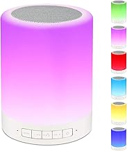 INVICTO Night Light Bluetooth Speaker Wireless Smart Touch Control Bedside Table Lamp with Colorful Led, Best Gift for Teens Kids Children Students Girlfriend Boyfriend Women Men