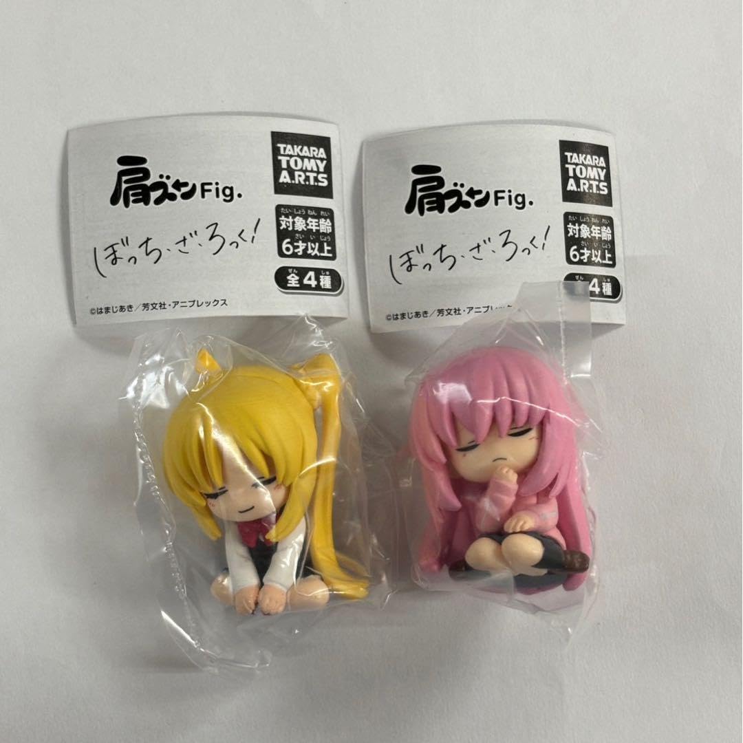 Amazon.co.jp: 肩ズンFig. ぼっち ざ ろっく 2種 : おもちゃ