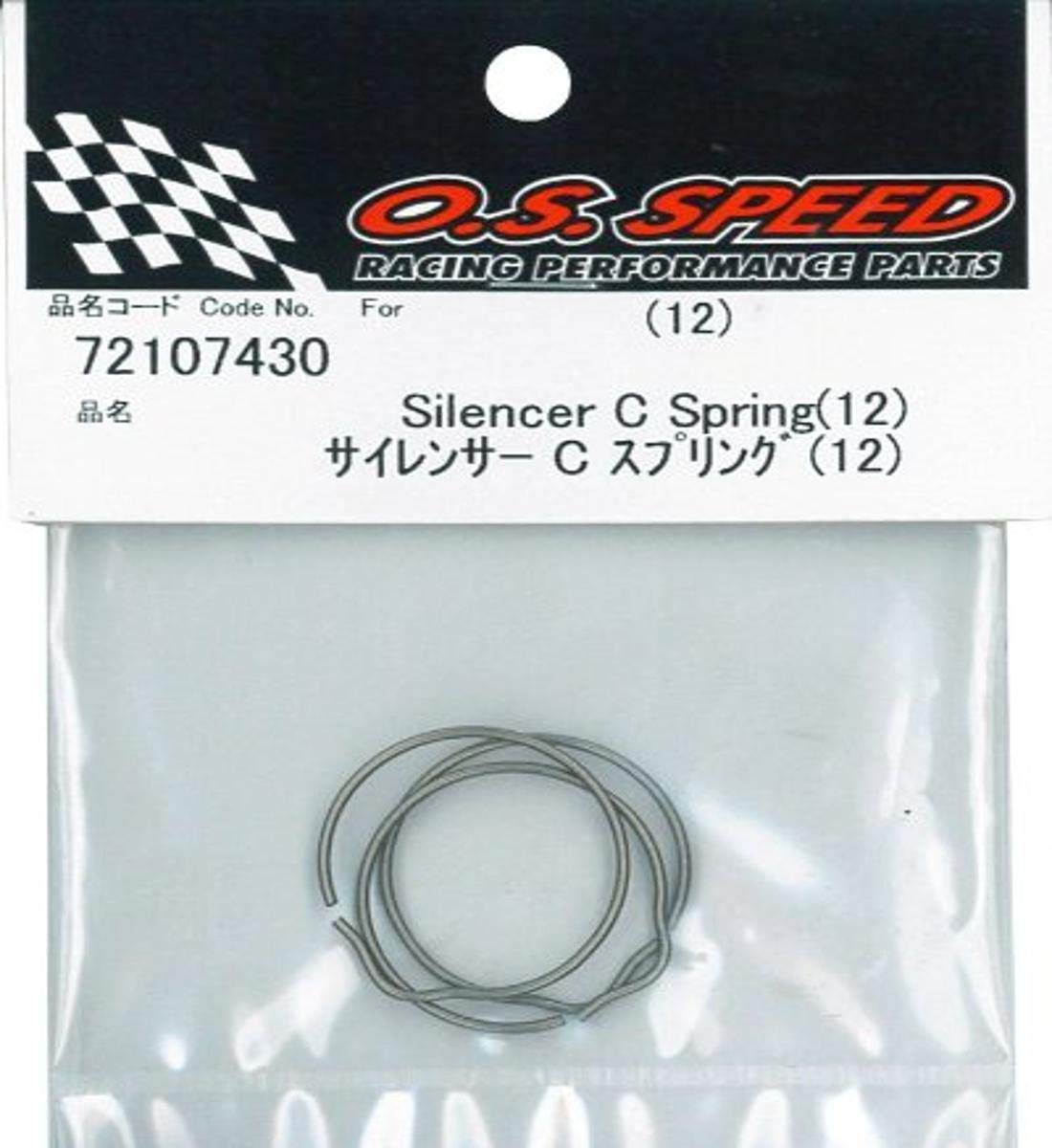 O.S. Engines 72107430 T-1060 C-Ring
