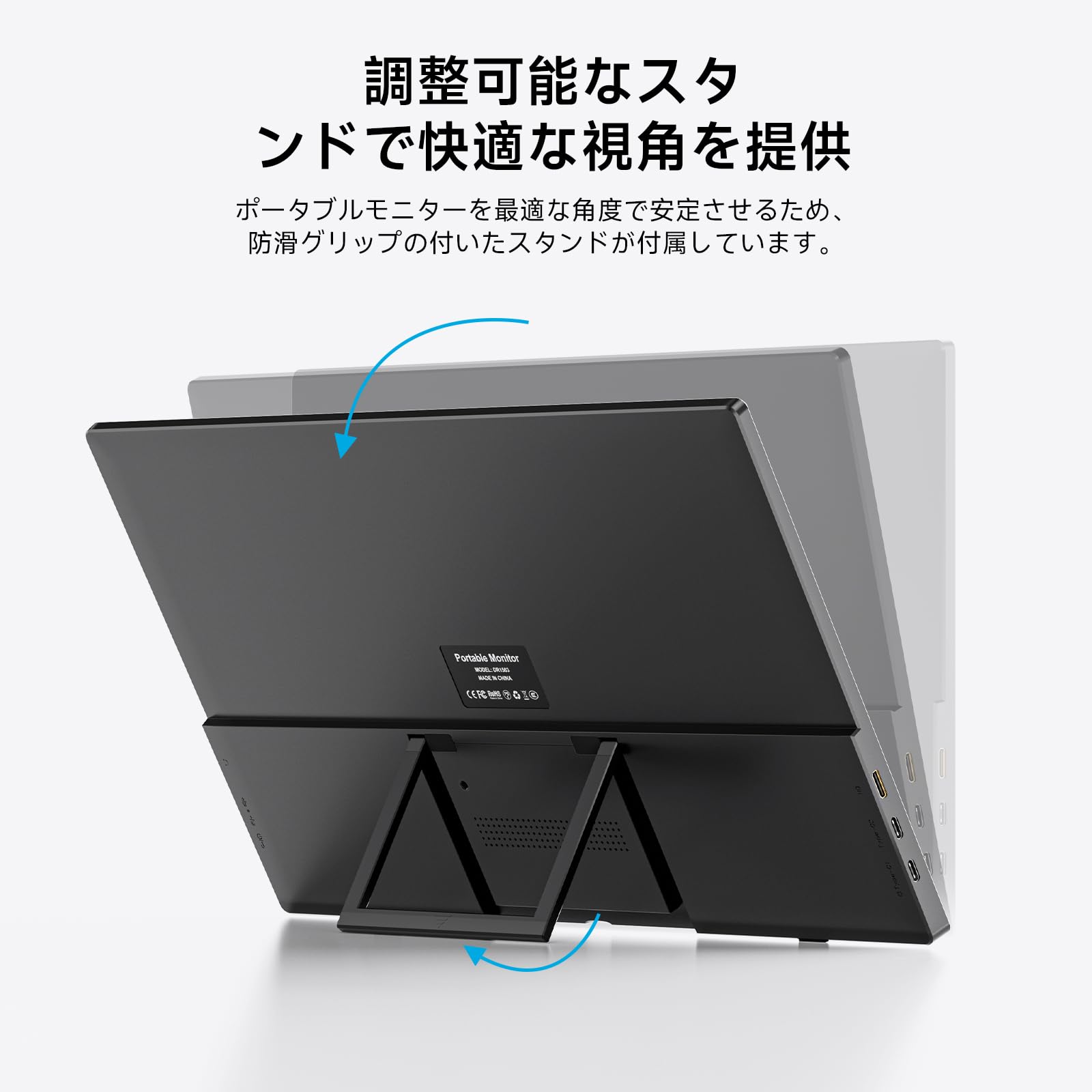 Amazon.co.jp: モバイルモニター 15.6インチ Dopesplay HDR VESA対応