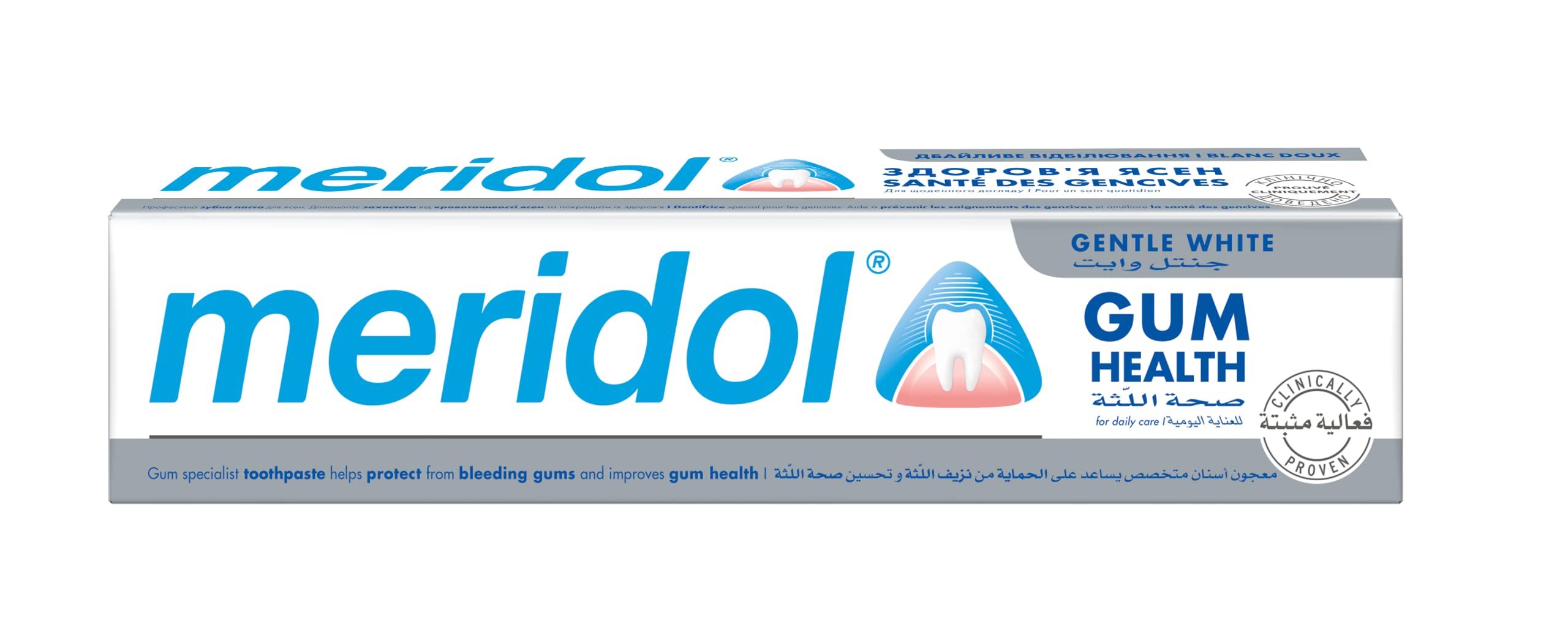 MeridolGentel Whitening Toothpaste 75 ml