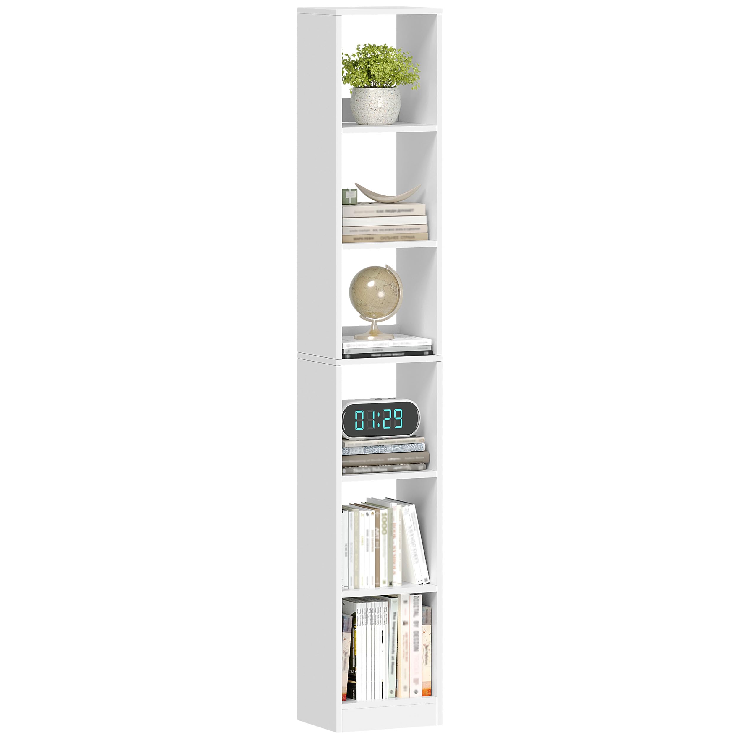 Hzuaneri Tall Narrow Bookshelf
