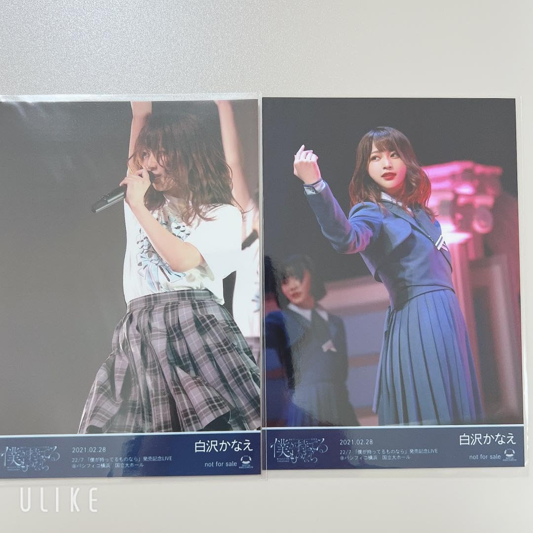 Amazon.co.jp: 22/7 白沢かなえ 限定ブロマイド 6枚セット