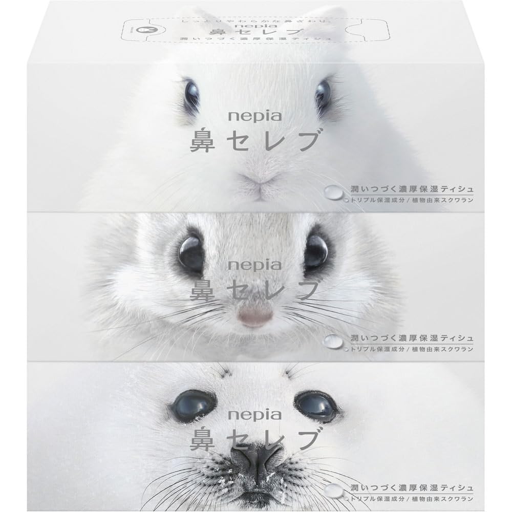鼻セレブ ティッシュ 箱 400枚(200組) × 3箱 ティシュ ボックスティ…