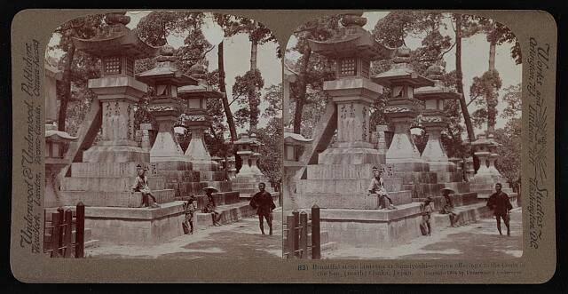 HistoricalFindings Photo: Sumiyoshi-Votive offerings to The Gods of The sea, (North) Osaka, Japan