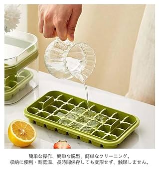 Amazon｜製氷皿 製氷器 蓋付き 製氷機 64グリッド 2段 アイス