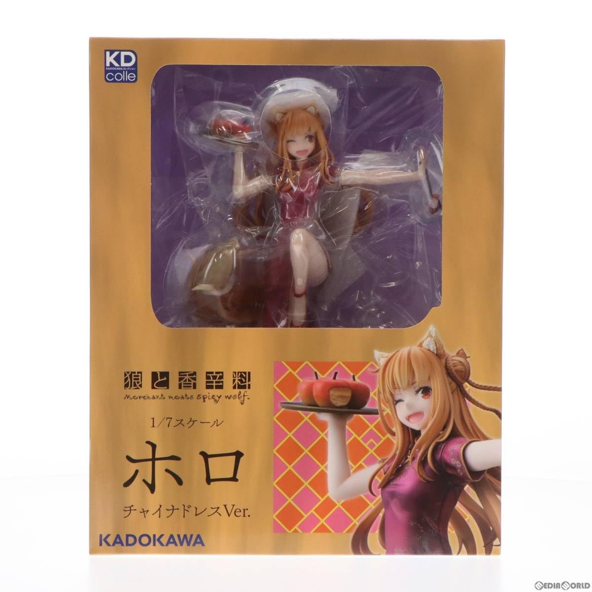 Amazon.co.jp: [FIG]KDColle ホロ チャイナドレスver. 狼と香辛料 1/7 