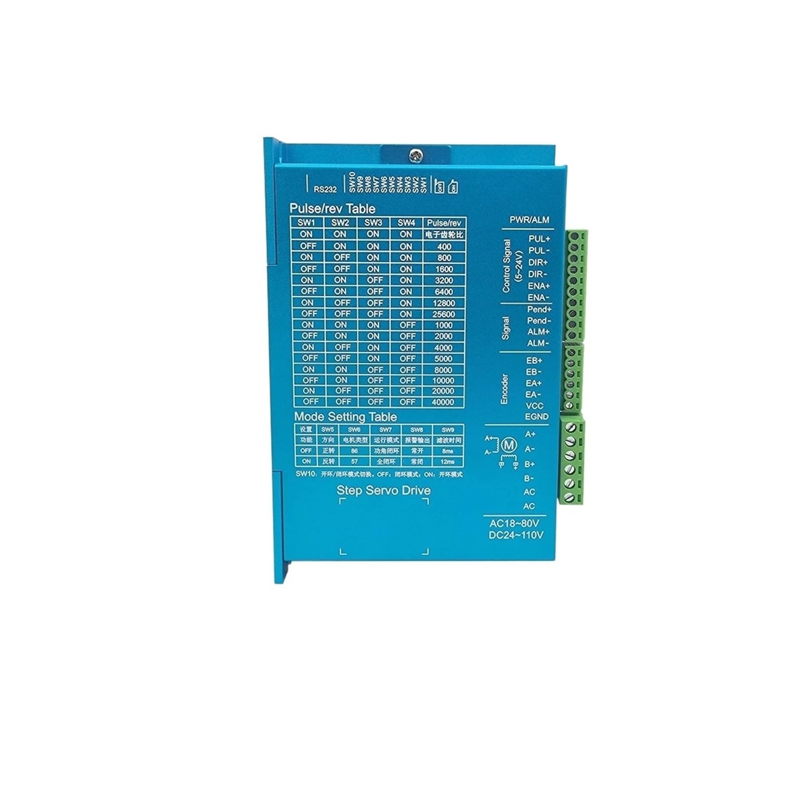 EKFBQBGW SL86A AC18-80V or DC 24-110V Hybrid Servo Driver 0.4-8.2A Suit for Nema34 Close Loop Stepper electronic starter for CNC Engraver
