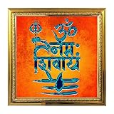 foto omar daniel Marco dorado: el marco está fabricado en un rico color dorado que añade un toque de elegancia y grandeza a la obra de arte. El marco a menudo está diseñado con intrincados tallados o patrones, reflejando la artesanía tradicional india.