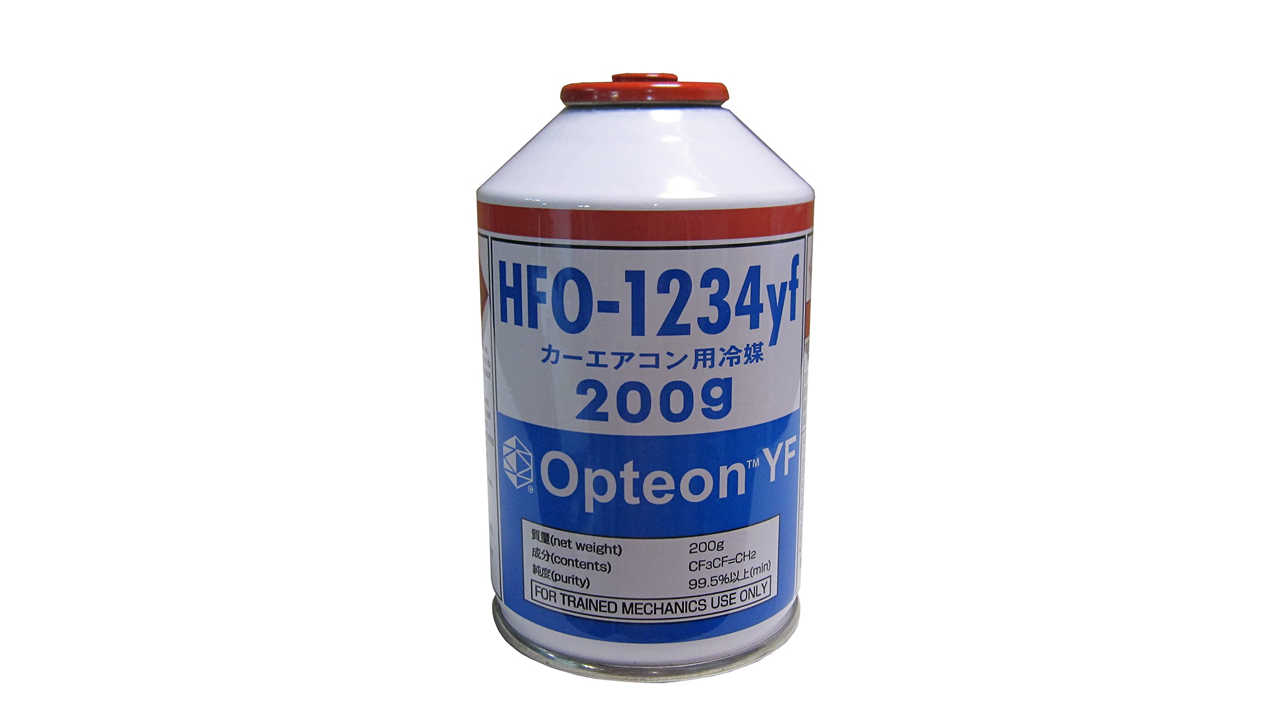 Amazon.co.jp: HFO-1234yfカーエアコン用冷媒（OpteonYF)三井ケマーズ  