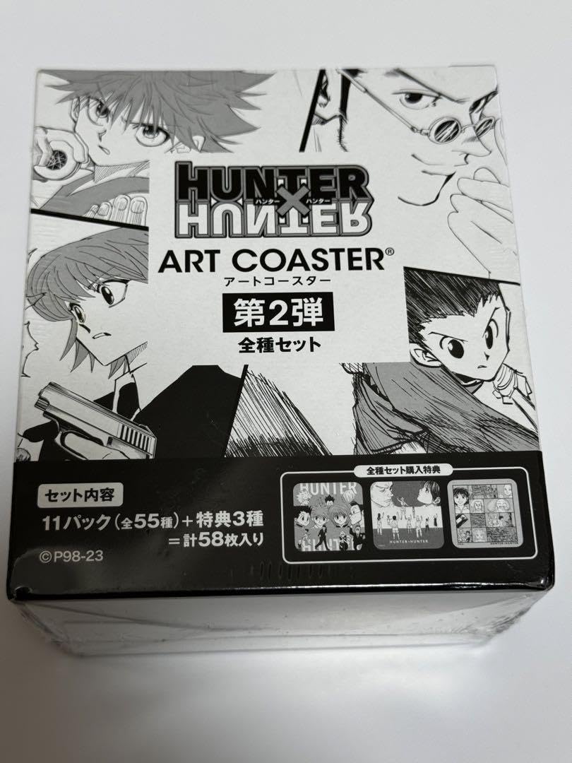 5BOX■HUNTER×HUNTER アートコースター 第2弾 全種セット 5BOX□HUNTER×HUNTER アートコースター 第2弾 全種セット