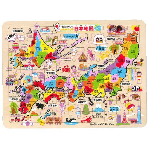 木製知育パズル 日本地図