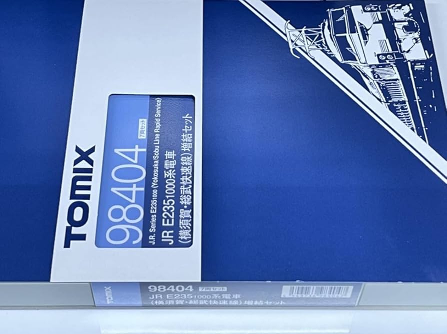 専用です。 Amazon.co.jp: tomix トミックス JR 東日本 E 235 系 1000 番台