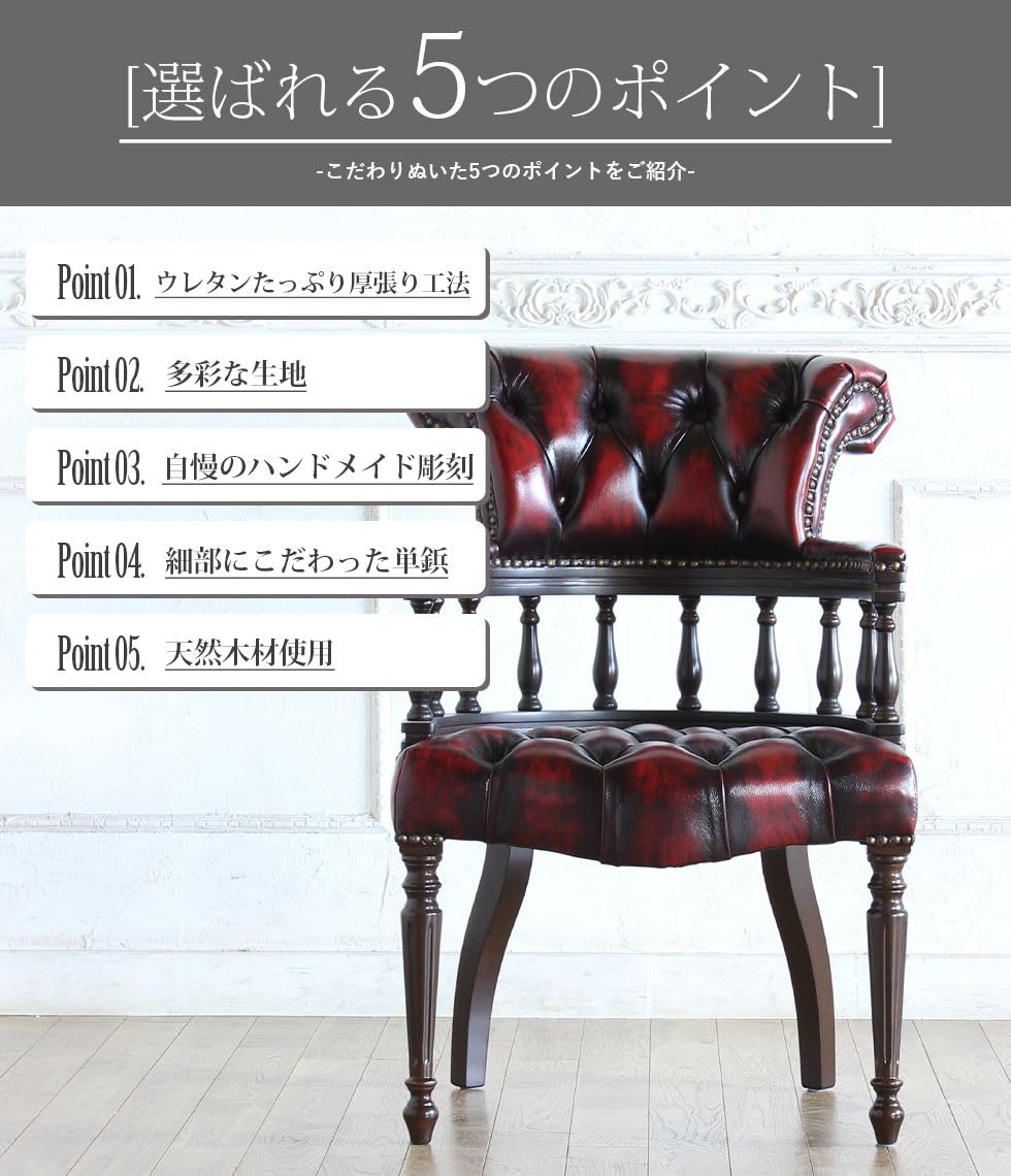 Amazon.co.jp: ソファ専門店 モデュロール (1人掛け 幅60cm 奥行65cm