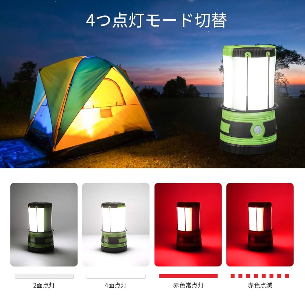 ☆高輝度LEDランタン・3種類点灯モード　キャンプランタン LEDランタン キャンプランタン 3個セット 3つ点灯モード 無段階