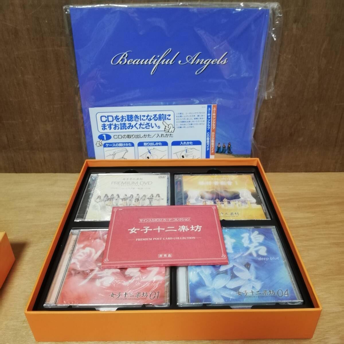 Amazon.co.jp: 未開封 女子十二楽坊 PREMIUM BOX CD8枚 DVD3枚 