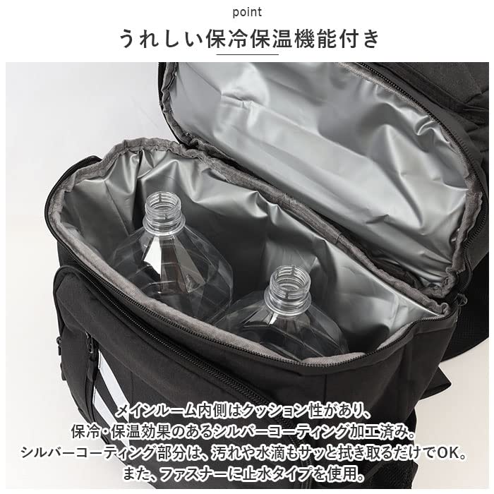 保冷保温リュック pmya293 保冷保温リュック グレー Amazon.co.jp: 保冷保温リュック pmya293 保冷保温リュック グレー
