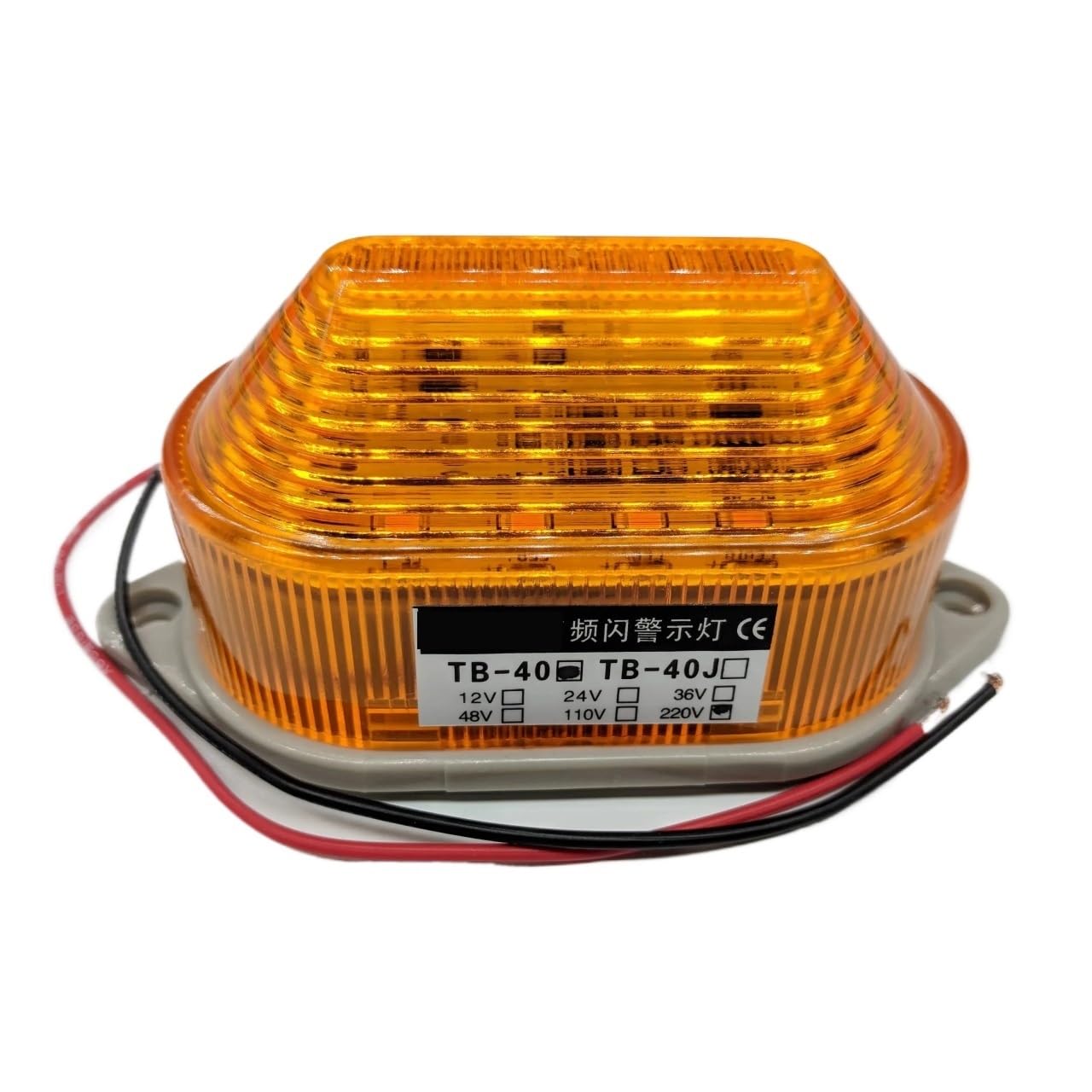 Luz de advertencia de señal estroboscópica de color amarillo TB40(24V)