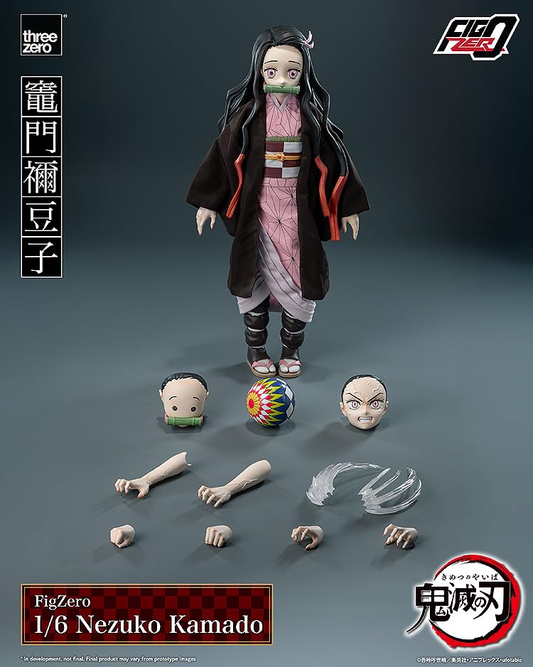 Amazon | スリーゼロ[threezero] フィグゼロ 鬼滅の刃 1/6 竈門禰豆子