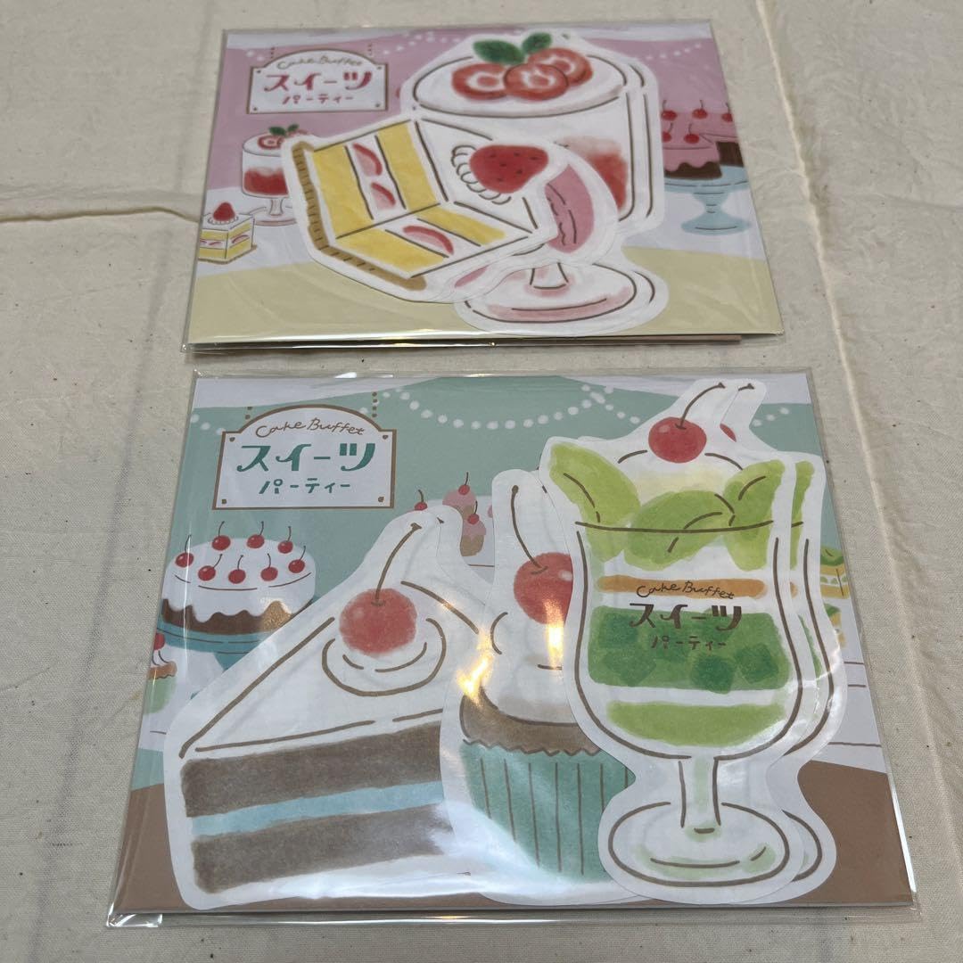 【未開封】スイーツパーティー　ダイカットレターセット　4種　イオン限定　古川紙工 スイーツパーティー ミニレター 4個 古川紙工 イオン - メルカリ