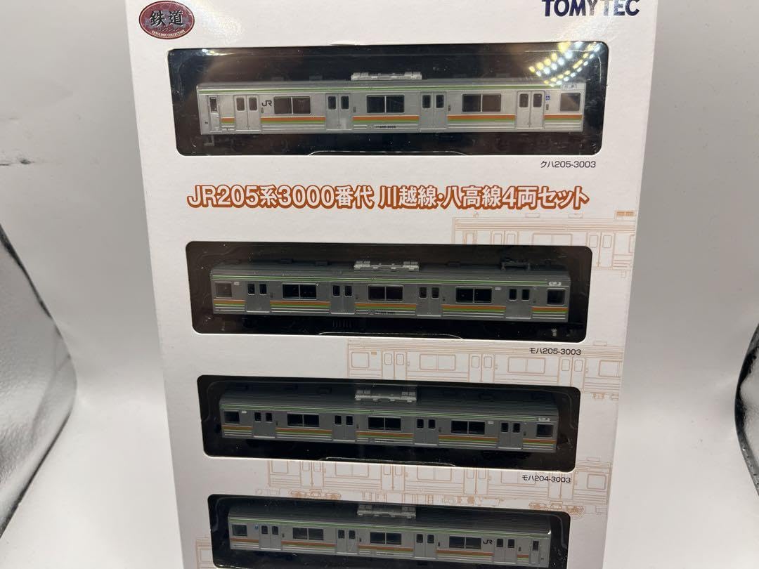 Amazon | JR 205系3000番代 川越線 八高線 4両セット 鉄道コレクション