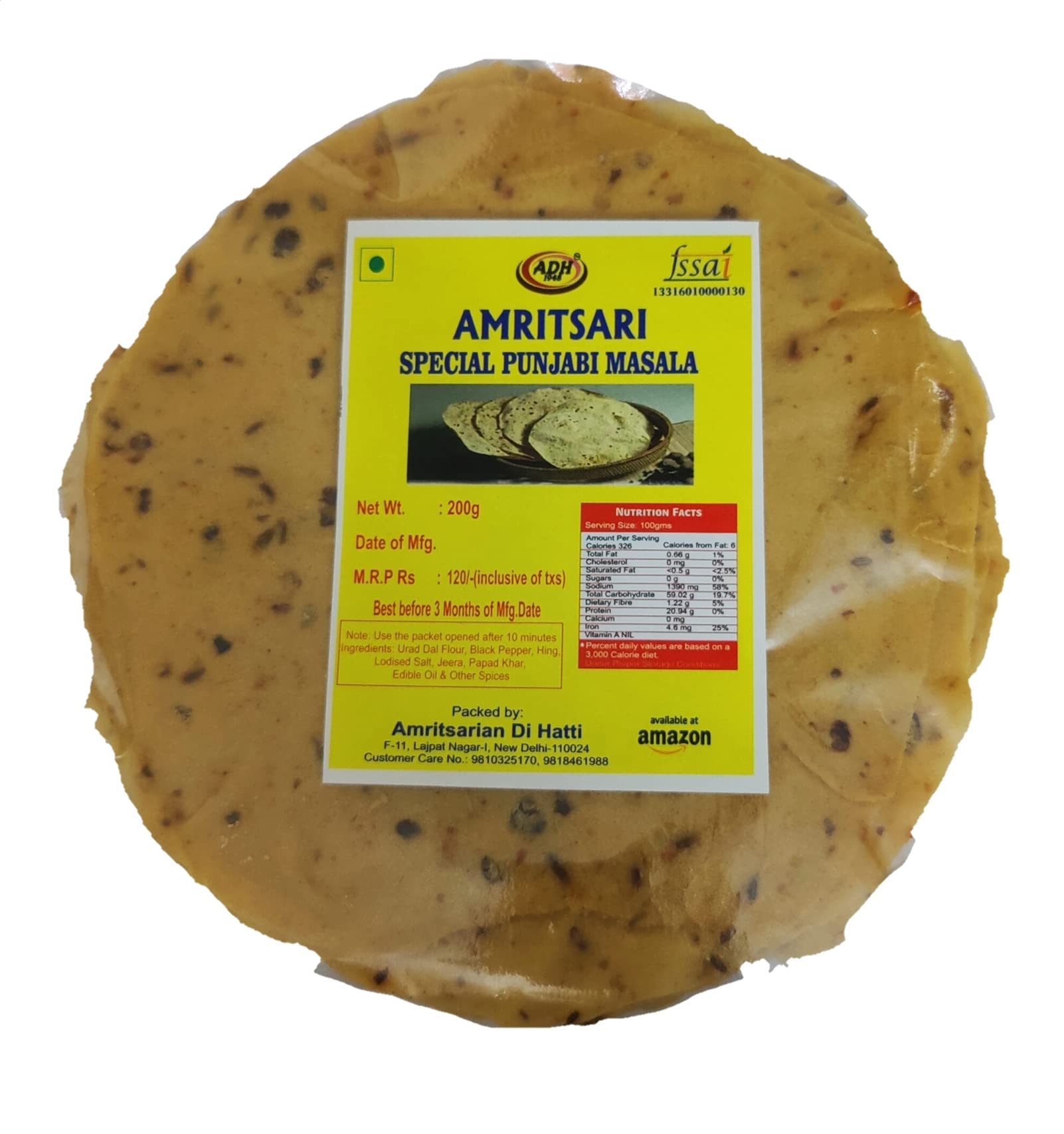 ADH Amritsari Masala Papad || Medium Spicy Urad Papad|| Urad Dal Papad ||Homemade Papad|| Urad Dal Snacks Papadums Papad, 200 Grams (B07WJRLJQV) Amazon Price History, Amazon Price Tracker