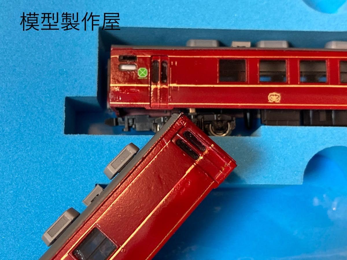 オリエントサルーン　Nゲージ　鉄道模型　他サイト出品中 Amazon.co.jp: オリエントサルーン Nゲージ 模型工房パーミル