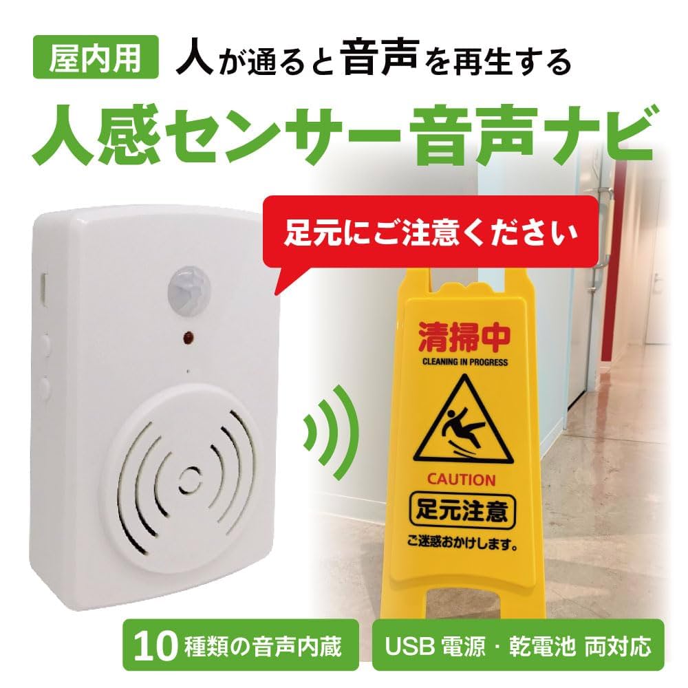 馬　ウェルカムベル Amazon.co.jp: Broadwatch ウェルカムベル 呼び込み ウェルカム