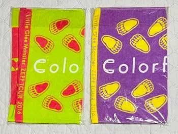 Amazon.co.jp: リトグリ ツアータオル 8点セット Little Glee