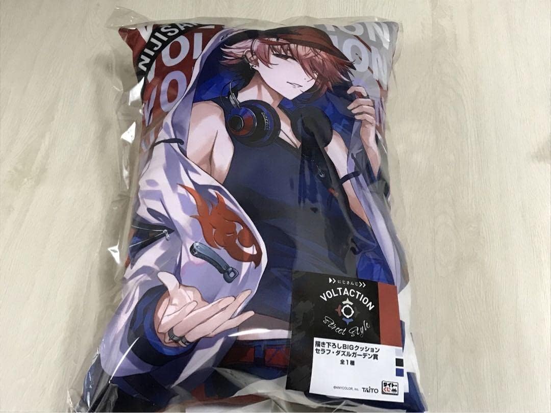 Amazon.co.jp: タイトーくじ セラフ ダズルガーデン BIGクッション 