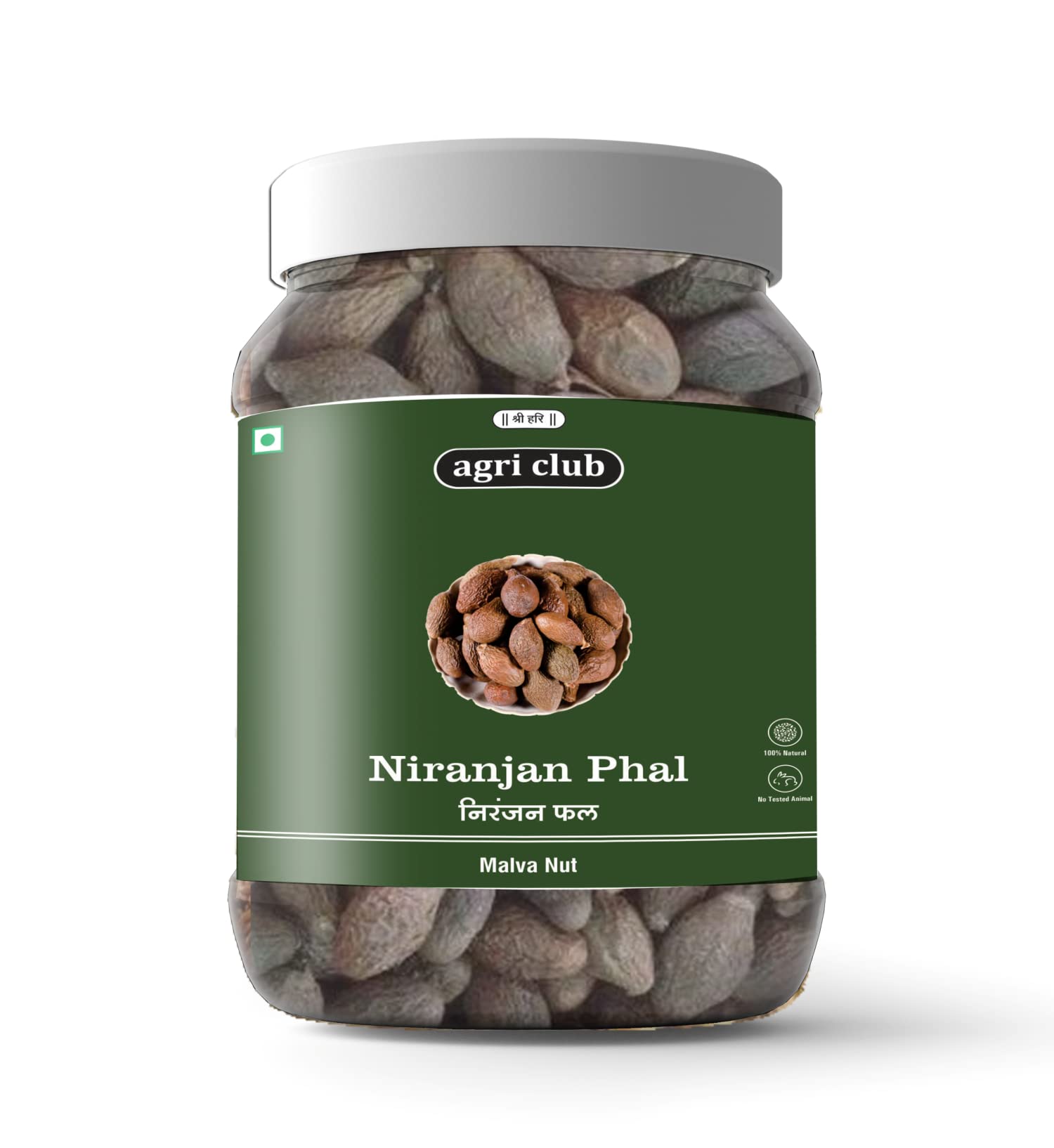 Agri Club Niranjan Phal 200gm, Malva Nuts, Sterculia Lychnophora (B09NNGW3JJ) Amazon Price History, Amazon Price Tracker