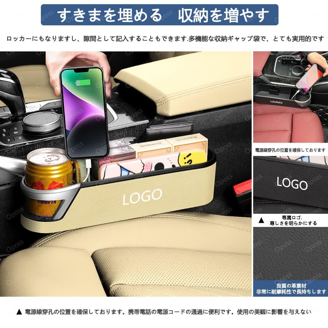 Amazon.co.jp: クラウンアスリート 車用サイド収納箱ボックス クラウン