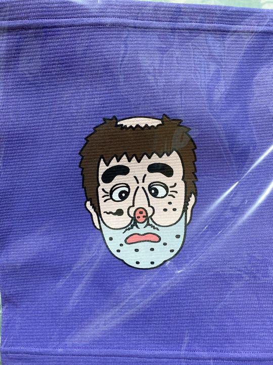 やーまん様☆専用☆志村けん の変なおじさん パジャマ 腹巻き セット ☆ Amazon.co.jp: 志村けん 変なおじさん 腹巻き 【赤 ／大人用