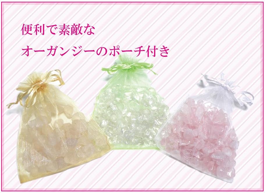 ★数量限定★超人気♢褐色針水晶【ブロンズMIXルチルクォーツさざれ200g】❤️ ☆数量限定☆超人気♢褐色針水晶【ブロンズMIXルチルクォーツ