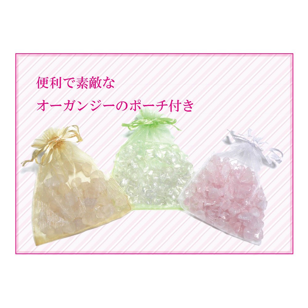 Amazon.co.jp: Elsoluna ローズクォーツ さざれ石 浄化用 チップ 100g