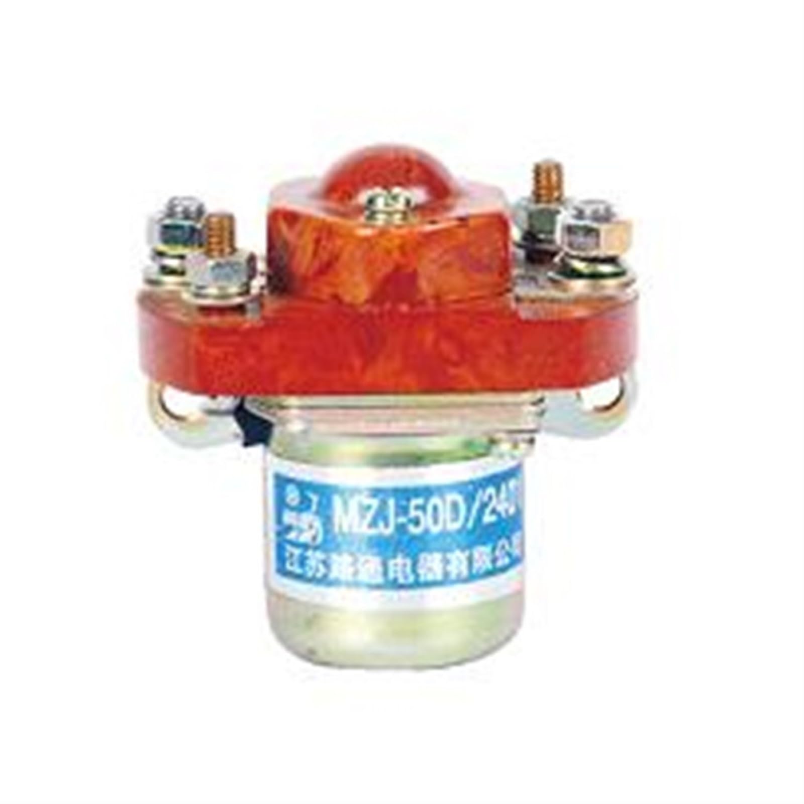 HUUOQIWY DC contactor Starting Relay MZJ-50D DC contactor All-Electric Truck Stacker Forklift Communication Power Supply(24V)