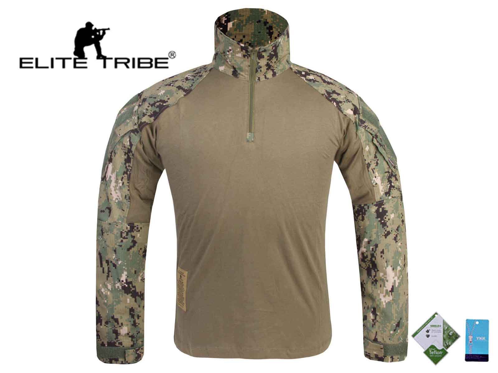 Amazon.co.jp: Emerson エアソフト ミリタリー BDU タクティカルスーツ