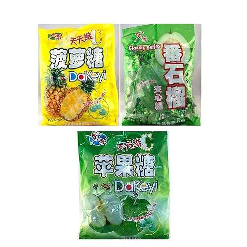 Hong Yuan - Caramelo duro clásico de piña y guayaba, sabor a manzana verde, 12.3 onzas (3 sabores, 1 paquete)